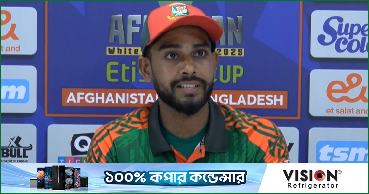 ব্যাটারদের আরও দায়িত্বশীল হওয়ার আহ্বান মিরাজের
